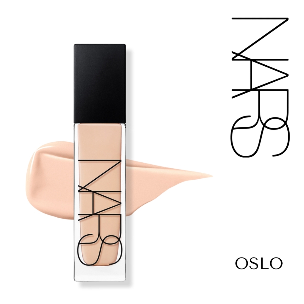 NARS- Natural Radiant Longwear Foundation- OsloL1 - Very light with cool